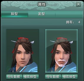 �����桶����3���°�����¹�ʹ��ָ��