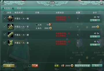 ����Ŵ�