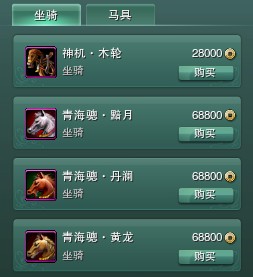�����桶����3���°�����¹�ʹ��ָ��