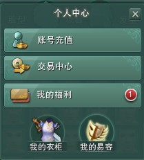 �����桶����3���°�����¹�ʹ��ָ��
