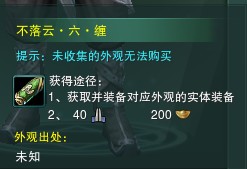 �����桶����3���°�����¹�ʹ��ָ��