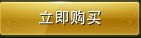 �����桶����3���°�����¹�ʹ��ָ��