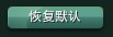 �����桶����3���°�����¹�ʹ��ָ��