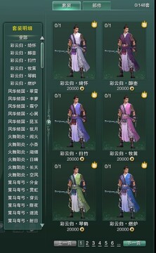 �����桶����3���°�����¹�ʹ��ָ��