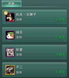 �����桶����3���°�����¹�ʹ��ָ��