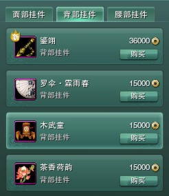 �����桶����3���°�����¹�ʹ��ָ��