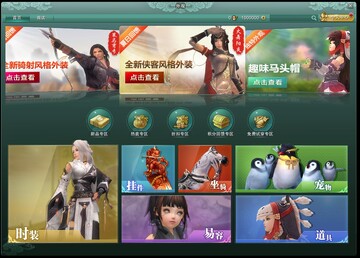 ����Ŵ�