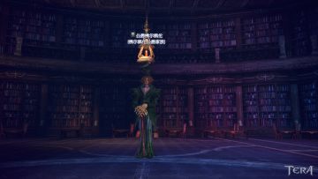 ��TERA��26��������ɱ�����򸾹���