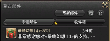 ���ջ���14�������͵���ʹ�÷�������