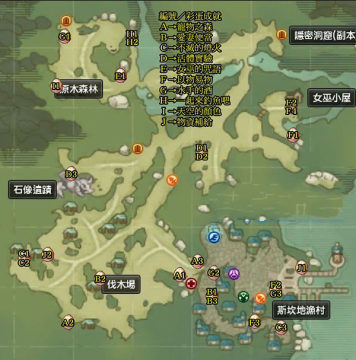 幻想神域 彩菇之森隐藏任务介绍彩菇之森成就攻略 飞翔下载 幻想神域 彩菇之森隐藏任务介绍彩菇之森成就攻略 飞翔下载