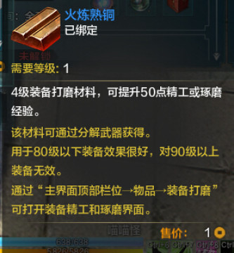 �̽�ս���� ��ս����ս������ͨ�ع���