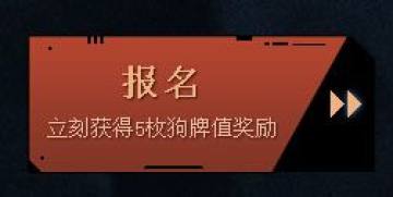 ��ʹ���ٻ�OL���ռ��ڲ�սʿ��ļ�