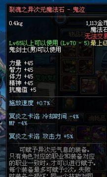 ������������ˢͼ�ӵ�&nbsp;����˫��Ϣ���ɷ���