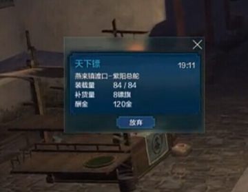 �����ڰ�ȫѺ���ĵ� ����һҹ���ɱ���