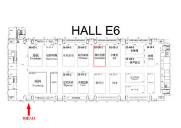 Ž̷OLȷϳչChinaJoy2014