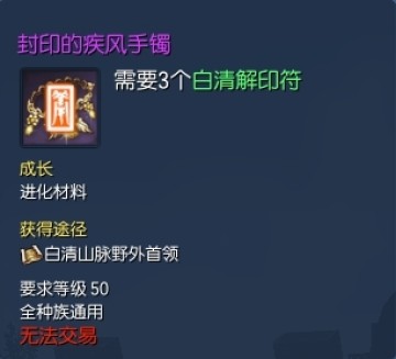 �������ɽ����������������ô���