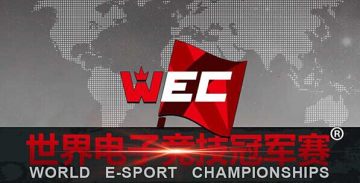 wec