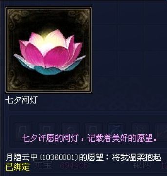 ��ٻŮ�Ļ�2����Ϧ�-��Ϧ�ӵ�