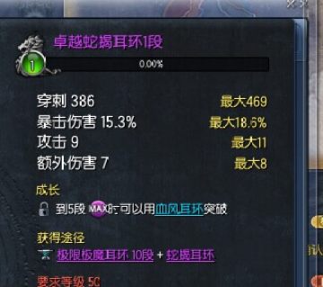 �������ɽ����������װ�����Խ�ͼ ������������