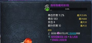 �������ɽ����������װ�����Խ�ͼ ������������