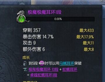 �������ɽ����������װ�����Խ�ͼ ������������