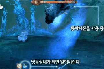 Snap43.gif 剑灵雪人洞攻略 3号BOSS灯笼雪人打法详解