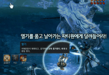 Snap45.gif 剑灵雪人洞攻略 3号BOSS灯笼雪人打法详解