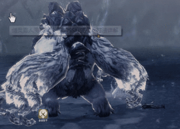 Snap47.gif 剑灵雪人洞攻略 3号BOSS灯笼雪人打法详解