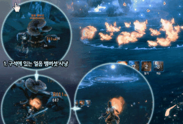 Snap50.gif 剑灵雪人洞攻略 3号BOSS灯笼雪人打法详解