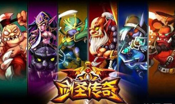 ��ʥ���������������ȡ��ַ������һ��