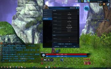 ��TERA��������ҽ�ѧ ������ý���