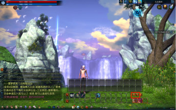 ��TERA��������ҽ�ѧ ������ý���