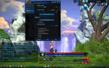 ��TERA��������ҽ�ѧ ������ý���