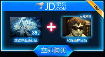 FF14���Ų��Խ���Ԥ�� �״����Ϸ�����