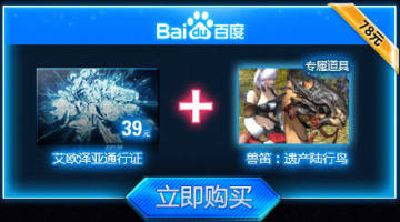 FF14���Ų��Խ���Ԥ�� �״����Ϸ�����