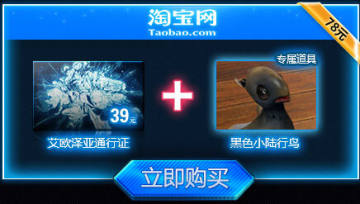 FF14���Ų��Խ���Ԥ�� �״����Ϸ�����