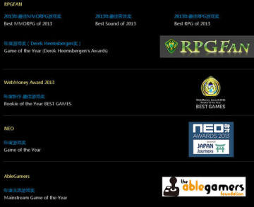 FF14���Ų��Խ���Ԥ�� �״����Ϸ�����