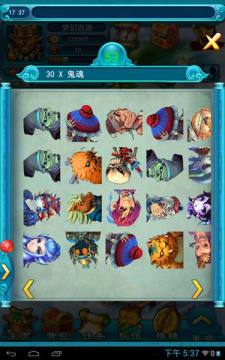 �ڴ�ץ����