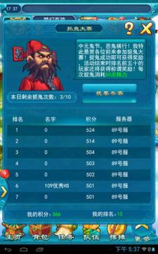 �ڴ�ץ����