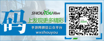 關注手遊網微信 領取《我叫MT》情人節禮包 關注手遊網微信 領取《我叫MT》情人節禮包