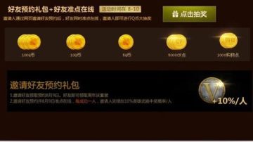 ��Խ��������ͼƬ