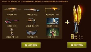 ��Խ��������ͼƬ