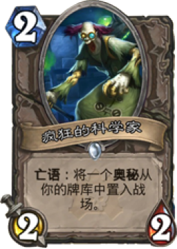 NAXX����������Ԥ�棺����ʮ�����ӿ���