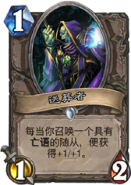 NAXX����������Ԥ�棺����ʮ�����ӿ���