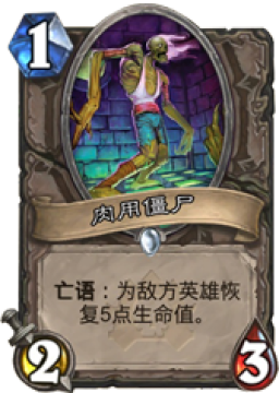 NAXX����������Ԥ�棺����ʮ�����ӿ���