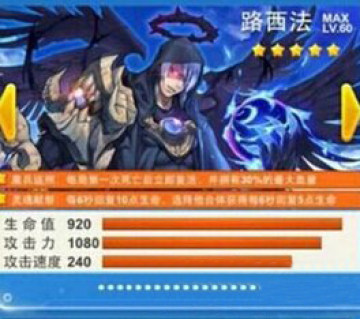 ȫ��ɻ���ս·��������ͼ