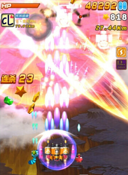 全民飞机大战b2轰炸机