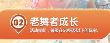 ��QQ���衷�����Ͳ�ͣ�