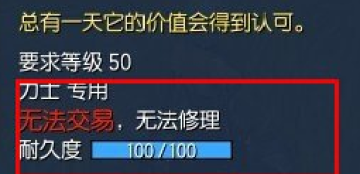 �����顷��S3������Ҫ����Ǯ