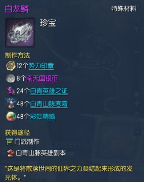 �����顷����ɽ�������ۼ۸�